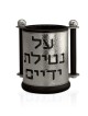 כוס כביסה מאלומיניום מרוקעת עם צבעים מותאמים אישית, מתנות לפסח, אי